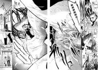 [Kogure Mariko] Koi no Hana [English] [4dawgz]