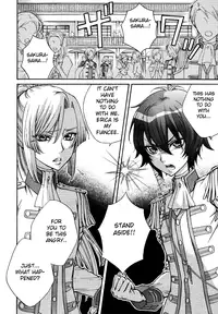 (Zaou Taishi and Eiki Eiki) Love DNA XX Chapter 1-6 (English)