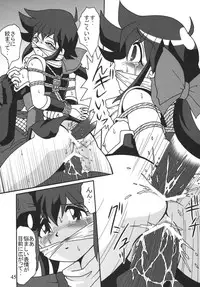 (C72) [RPG COMPANY2 (Sawara Kazumitsu)] Straight Zanbaa (Mahou Shoujo Lyrical Nanoha) [Digital]