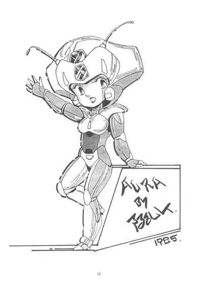 (C29) [Molten Club (Aran Rei)] Washi Jaa!!