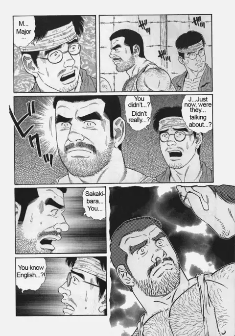 Kimiyo Shiruya Minami no Goku Chapter 01-20