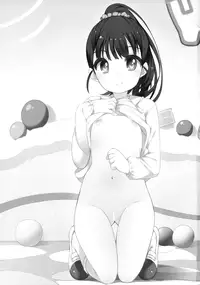 (C89) [Kuma-puro (Shouji Ayumu)] Mai-chan Kawaii. (THE IDOLM@STER CINDERELLA GIRLS)