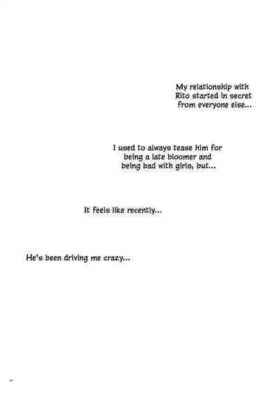 Mikan, Imouto, 16-sai. Soushuuhen