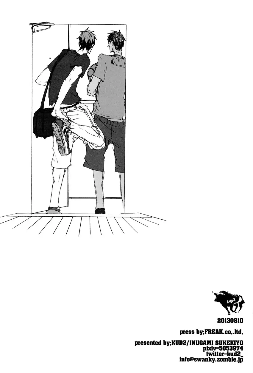 Let's enjoy XXX play!