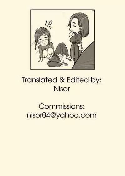 1000 Yen Cut no Onee-san ni Suite Morau Hon. II