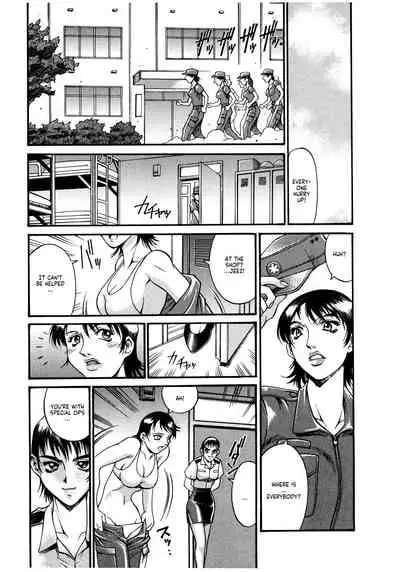 Parasiter Miki Ch. 1-7