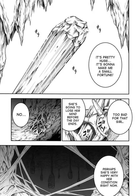 Pair Hunter no Seitai Vol. 1