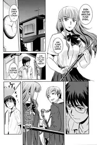 (C84) [Mashira Dou (Mashiraga Aki)] Matsuri Zenpen [English] [N04h]