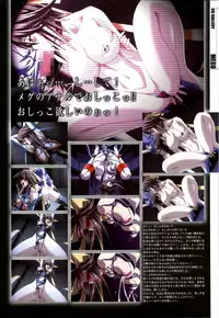 [Colors] Mahou Shoujo Ai Genga Shuu