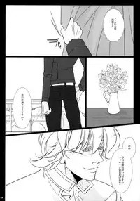 (C92) [Jiku (Ichijiku)] mob;Re (TIGER & BUNNY)