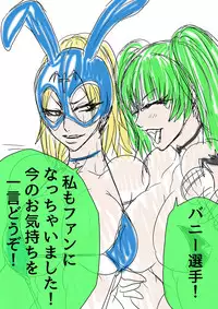 [BLACK SOUSAI STUDIO] QUEEN HEAVEN HELLS GATE Vol.1