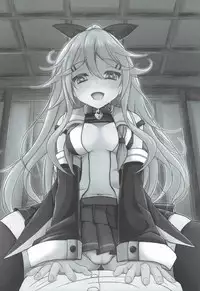 (C92) [Okatoraya (Okatora)] Teitoku Izondo MAX Yamakaze (Kantai Collection -KanColle-)