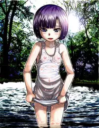 [Ayana Mizuki] Watashi wa Zettai Seikaku Warukunai