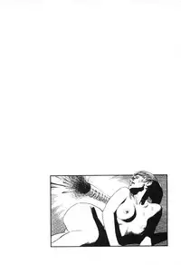 [Miyama Noboru] Cambrian Vol. 2