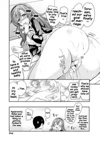 [Yokoyama Naoki] Siren -Kyousei Saimin Keitai- [English] [Doujins.com] [Digital]