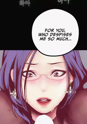 A Wonderful New World Ch.7/?