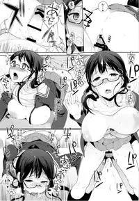 (C85) [NANIMOSHINAI (Sasamori Tomoe)] Milky White (Kyoukai no Kanata)