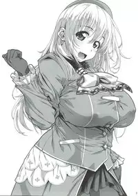 (C91) [Yamaguchi Print (Tamaki Yayoi)] Bloomer Takao-chan. (Kantai Collection -KanColle-)