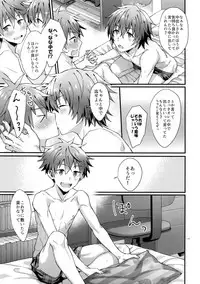 [Rofu Pukaj (Nesou)] Zenkai Toshishita Kareshi-Ryoku (THE IDOLM@STER SideM)