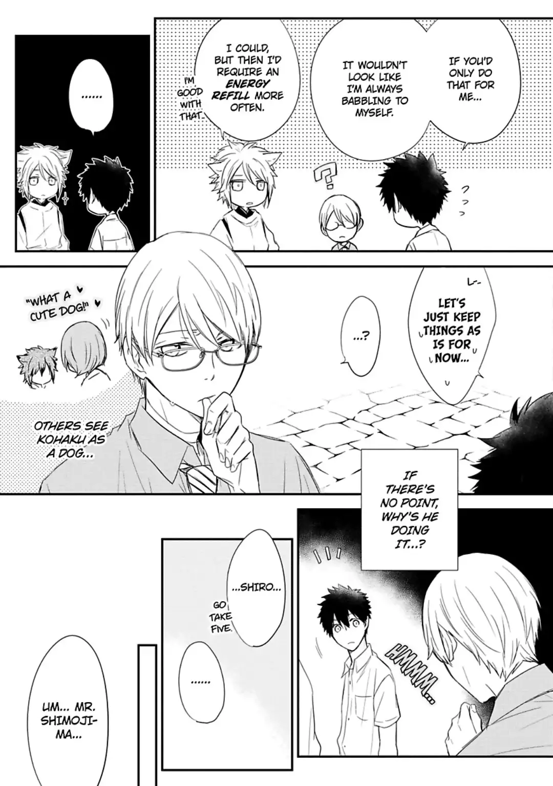 Ito Koi 2 - Jin Ookami Hen