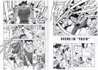 CAPTAIN STORM STAGE 9