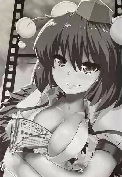 (Kouroumu 6) [Hyudorabo (Hyudora)] Touhou Derebitch 3 (Touhou Project)