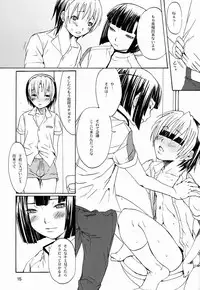 Paruko Nagashima (Chika Sekai) - Trip Dancer (Hikaru no Go)