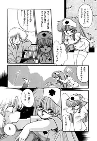 [Ramiya Ryou] Momoiro Hyaku Monogatari