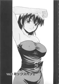 [Satou Chagashi] Better Half