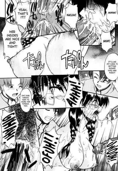 Nyuudaku Gansho - SEX is needed for school life