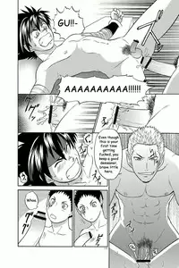 (C78) [CLUB-Z (Hinata Yagaki)] BLACKOUT (PachiQue Next) [English]