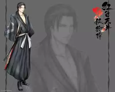 Cool-B Vol.20 2008-07