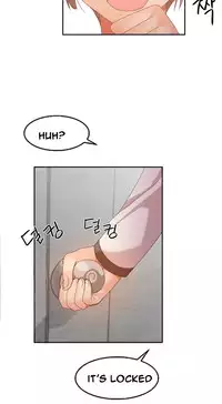 [Mx2J] Hari Dormitory Ch.0-29 (English) (Ongoing)