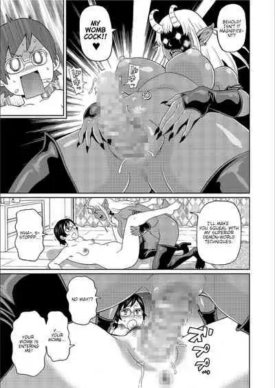 Kuroku Yobe | Dirty Summon