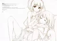 (C89) [Gekidoku Shoujo (ke-ta)] KOISATO (Touhou Project) [Chinese] [Hennojin繁體漢化]