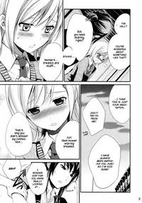 (C77) [Holiday School (Chikaya)] Princess Complex (Tales of Vesperia) [English] [Hot Cocoa]