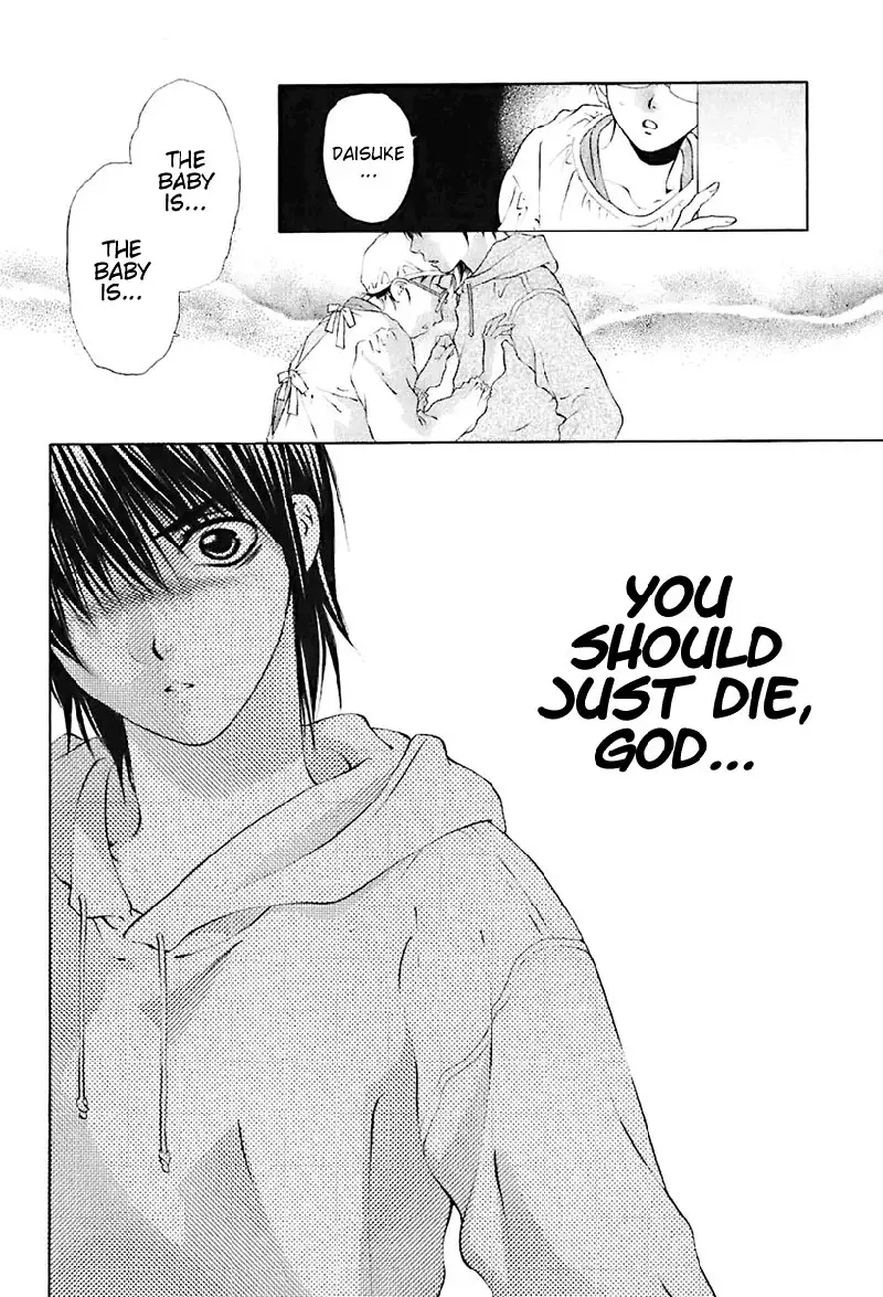 Bitter Virgin V3 - Ch22