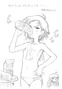 (Kyonyuukko 05) [Okosama Lunch (Nishinozawa Kaorisuke, Hirayan)] Okosama Pudding Alamode 11