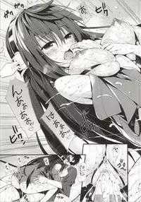 (COMIC1☆8) [P:P (Oryou)] Haruna no Yotogi Banashi (Kantai Collection -KanColle-)