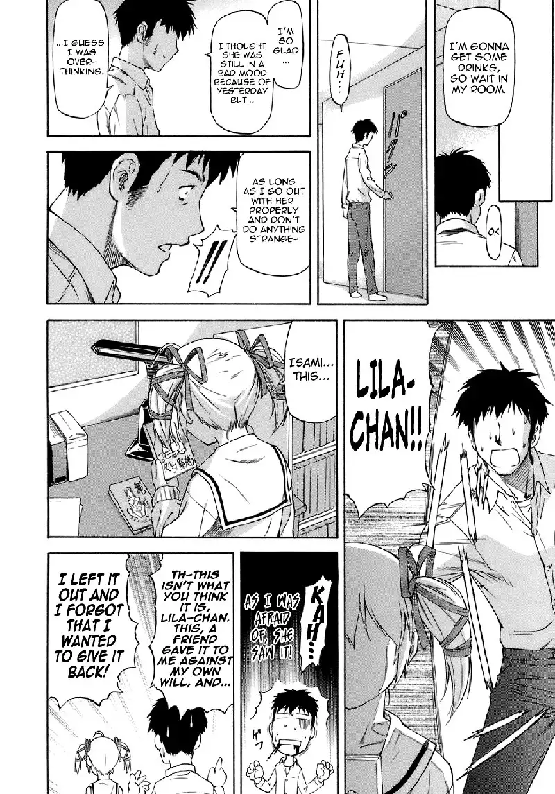 Boku no Shiranai Kanojo no Kao CH5
