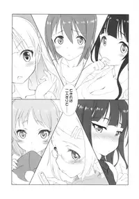 (C91) [UROBOROS (Utatane Hiroyuki)] Uratore sEX (Anitore!)