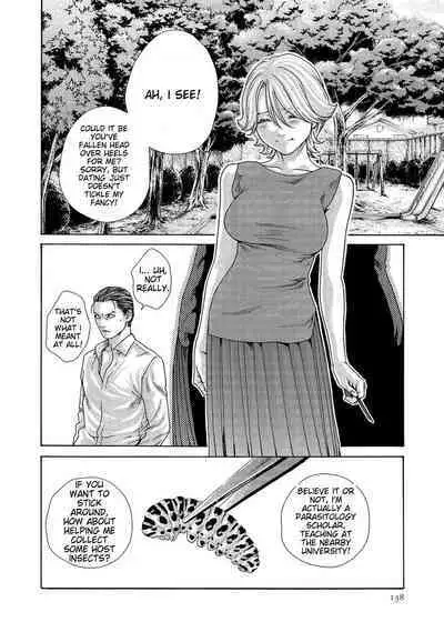 Kisei Juui Suzune - THE Parasite Doctor SUZUNE 14
