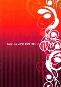 (C94) [Yumeno Miya (Yumemiya Subaru)] Zoku Kamitsu (Battle Girl High School)