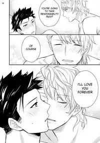 [Touya Tsuduru] Virgin Pink x Scandal [English] [Anzu] [Digital]