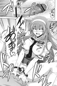 [Nikusoukyuu.] Kinai Otome [Digital]