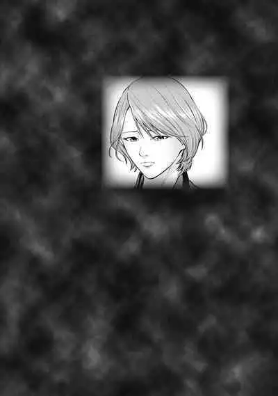 [Kondou Shigure] Kankinkon 3