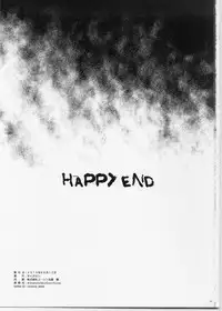 (C82) [Cyclone] KURUUUU (Smile Precure!)