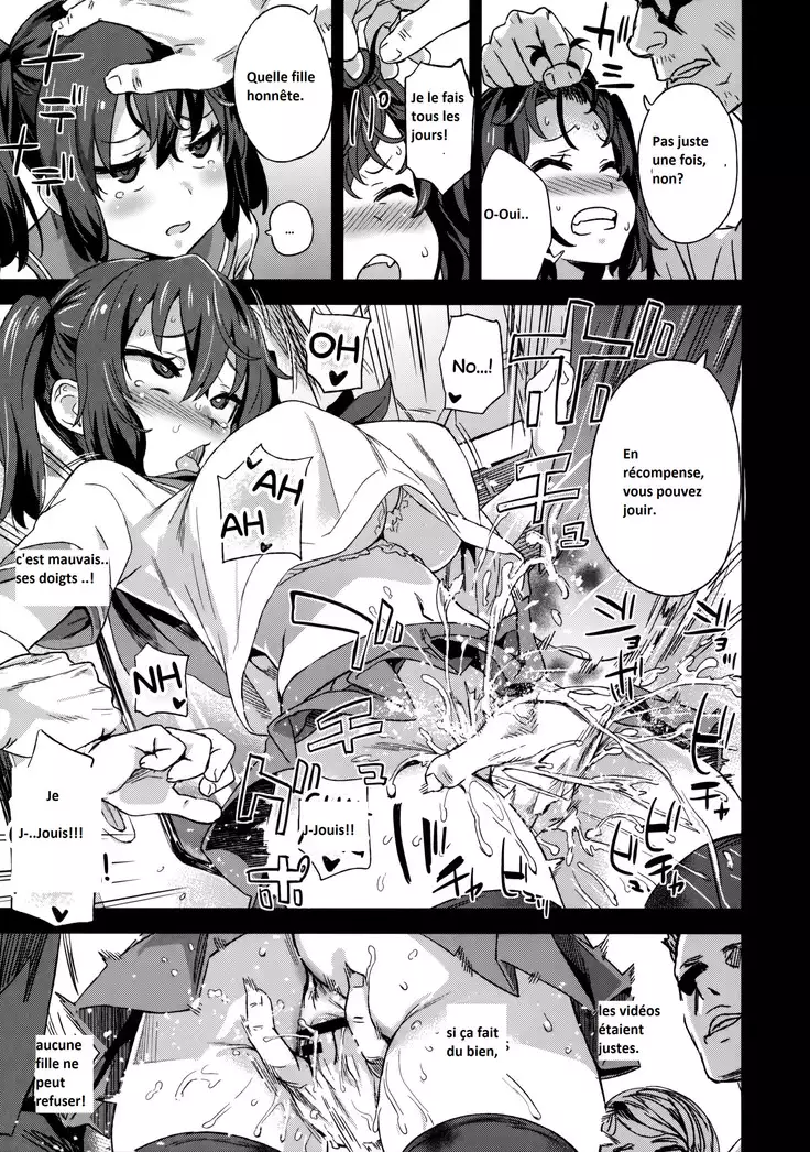 VictimGirls R Campagne d'eradication d'agresseurs sexuelles!