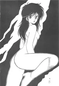 (C36) [DESTINATION (Oda Jun)] Kanojo wa Delicate SPECIAL (Combattler V)