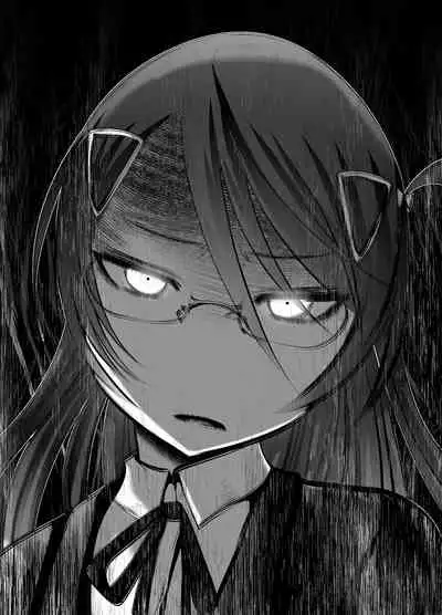 Chinure Warashi | Blood-Stained Child